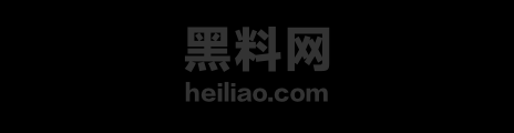 01深圳罗湖情感诈骗案1 1wm